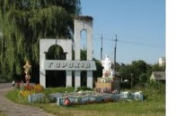 У місті Волині на старому польському кладовищі з’явиться капличка