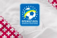 Коли «Волинь» зіграє з донецьким «Металургом»