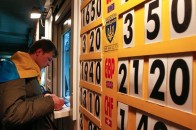 В Україні очікують падіння курсу гривні