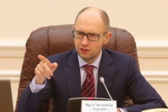 Кабмін не фінансуватиме території, підконтрольні терористам ВІДЕО ОНОВЛЕНО