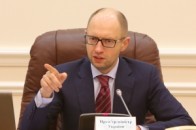 Кабмін не фінансуватиме території, підконтрольні терористам ВІДЕО ОНОВЛЕНО