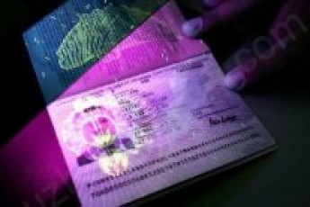 Уряд зробив ще один крок для отримання безвізового режиму з Євросоюзом