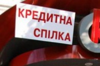 Кредитна спілка «розвела» пенсіонерів Луцька більш як на мільйон