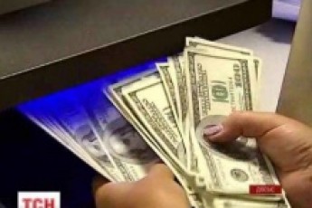 Нацбанк «убив» гривню новим захмарним курсом долара ВІДЕО