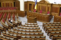 Стало відомо, хто і скільки місць отримає в новій Раді