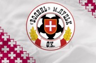 «Волинь» - «Олімпік»: анонс матчу ВІДЕО