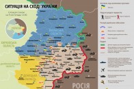 «Гарячий» день на Донбасі: карта АТО за 9 листопада