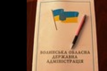 Скільки на Волині платитимуть за «тепло» альтернативних котлів