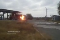 Бойовики із реготом і матюками розстріляли з гранатометів заправку під Донецьком ВІДЕО