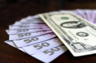 Уранці на міжбанку подешевшала валюта ВІДЕО