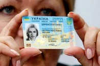Як волиняни зможуть потрапити до ЄС без віз
