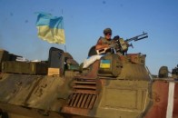 Карта АТО за 11 листопада: де йдуть бої ФОТО