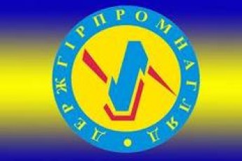 Волинянини стали частіше травмуватись на роботі