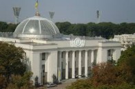 Коаліція: п'ять партій підписали протокол про формування більшості в новій Раді