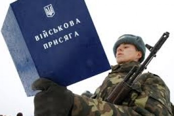Луцький військомат набирає на службу медиків