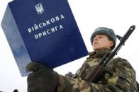 Луцький військомат набирає на службу медиків