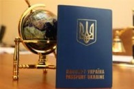 У ЄС не радять українцям розраховувати на швидке скасування віз - ЗМІ