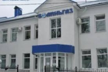 «Волиньгаз» створює нову мережу для обслуговування клієнтів