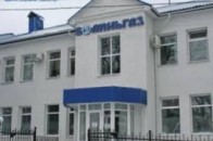 «Волиньгаз» створює нову мережу для обслуговування клієнтів
