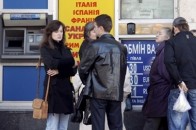 Курс долара знизився до закриття міжбанку