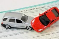Волиняни змушені удвічі більше платити за автоцивілку