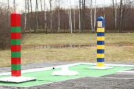 Кабмін затвердив угоду про демаркацію кордону з Білоруссю
