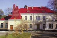 На Волині перейменували один із найстаріших музеїв України