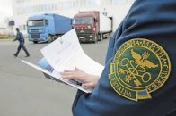 Яка волинська мама не бажає видати дочку за митника?