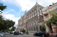 За рік гривня знецінилась майже на 60%, -  Нацбанк