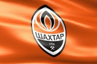 До Луцька їде «Шахтар»  Донецьк