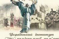 Які луцькі вулиці потрапили у «чорний список»