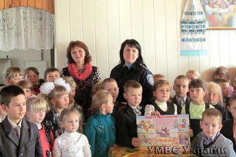 Волинських дітей навчали, як не стати жертвами злочину