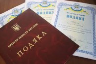 Жінка з Волині отримала подяку Прем’єр-міністра України