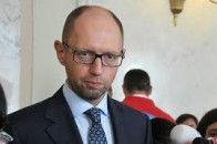Яценюк назвав основні завдання Кабміну на 2015 рік