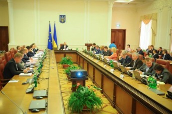 Кабмін затвердив перелік непідконтрольних державній владі населених пунктів