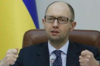 Яценюк розповів, чому обвалилася гривня і як це виправити ВІДЕО