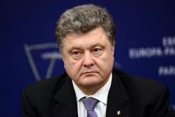 Порошенко дозволив Раді відмінити особливий порядок на Донбасі