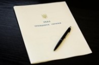 Порошенко запровадив «надзвичайний стан» в енергетиці ОНОВЛЕНО