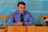 Очільнику волинської міліції шукатимуть нових заступників