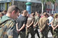Зниклі безвісти волинські бійці 51 ОМБ з’явилися у списку полонених