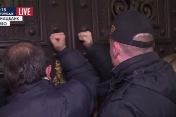 Мітинг під НБУ: валютні позичальники прийшли по Гонтарєву ВІДЕО