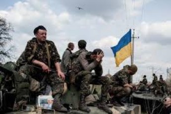 Карта АТО станом на 17 листопада