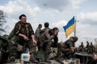 Карта АТО станом на 17 листопада
