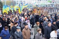 У Луцьку - скорботна хода