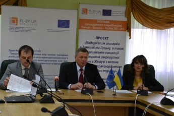 У Луцьку 1,53 мільйона євро витратять «на ведмедів», а не на дороги