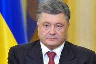 Порошенко обезголовив 11 РДА на Волині