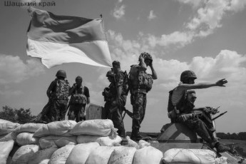 В «Лісовій пісні» солдатів АТО лікують медики, психологи і сама природа