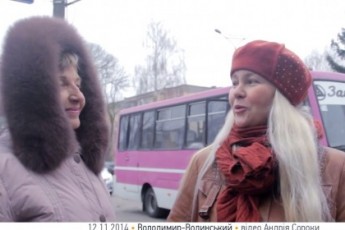 «Система їх хоче зламати», - волонтери про солдатів «волинської» бригади ВІДЕО