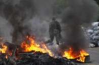 Карта АТО станом на 18 листопада: де йдуть запеклі бої