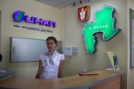 Луцький ЦНАП надаватиме 52 адмінпослуги